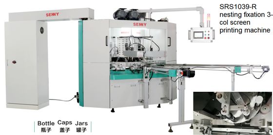 Machine d'impression sérigraphique UV entièrement automatique pour petits contenants