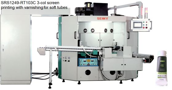 SRS1249-DR3CH Machine automatique d'estampage à chaud 4 stations 3 couleurs haute durabilité