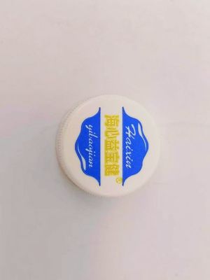 1 à 2 couleurs 200 pièces/min Machine d'impression automatique pour bouchons de bouteilles en plastique