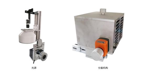 2500 pièces/min Bouchons de bouteilles en plastique Machine d'inspection visuelle à haute vitesse à 360 degrés