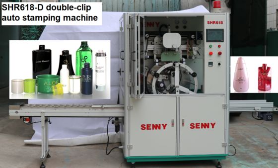 Machine à imprimer à chaud automatique à 1 couleur 300 pièces/heure