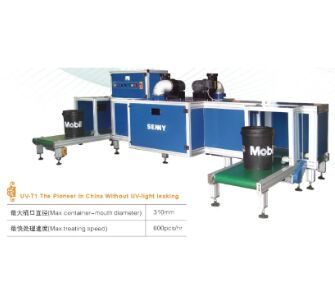 SGS machine de durcissement d'impression 600 pièces/min Machine auxiliaire pour seau