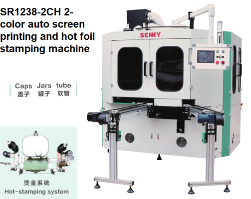 1-3 Color Automatic UV Screen Printing Machine for Round Jars and Caps with PLC Touch Screen Up to 50pcs/min