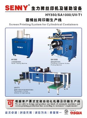 les seaux 500pcs/Hour cylindrique flambent le GV de machine de traitement approuvé