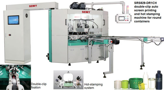 Presse à emboutir d'aluminium chaud de GV Digital, imprimante Machine du timbre 30pcs/Minute