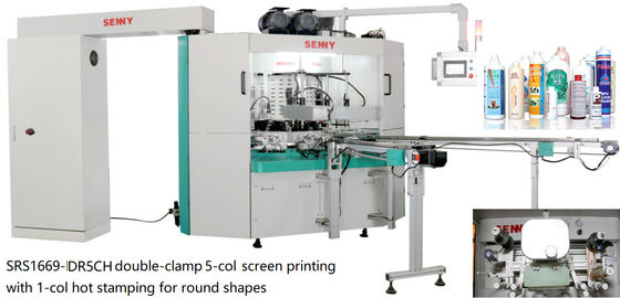 380V 45pcs/Min Automatic Hot Stamping Machine pour les pots en plastique