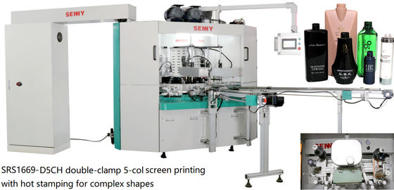 40pcs/Min Hot Stamping Foil Machine, machine d'impression d'aluminium de 6bar Digital
