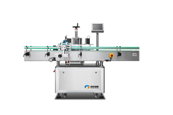 300 pièces/minute Machine d'impression et d'étiquetage pour bouteilles cylindriques