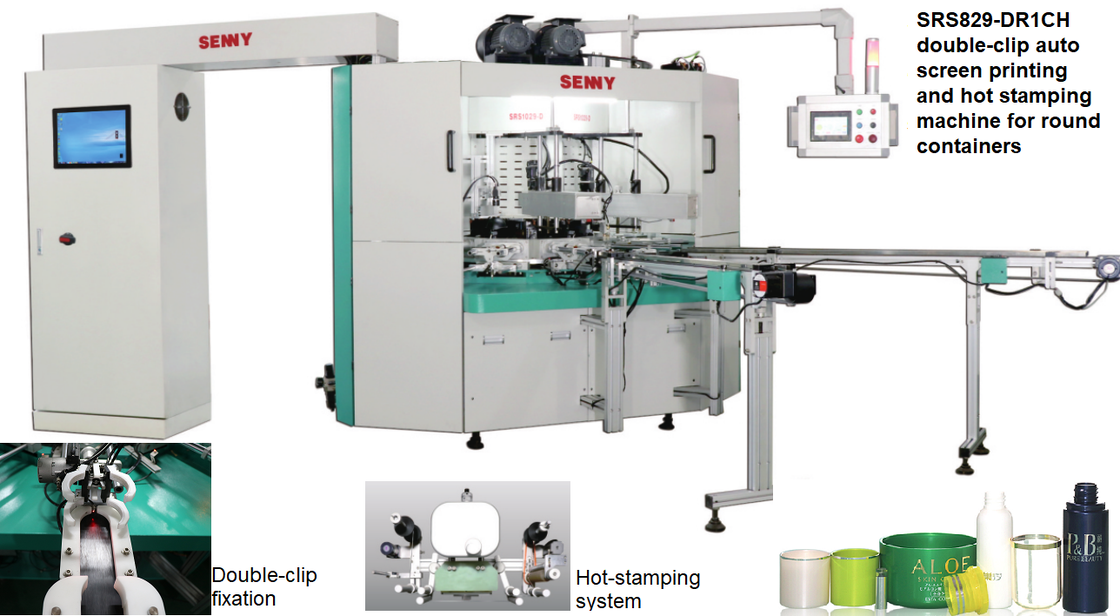 Mini Container CNC Automatic Printing Machine With Visual registrations functions
