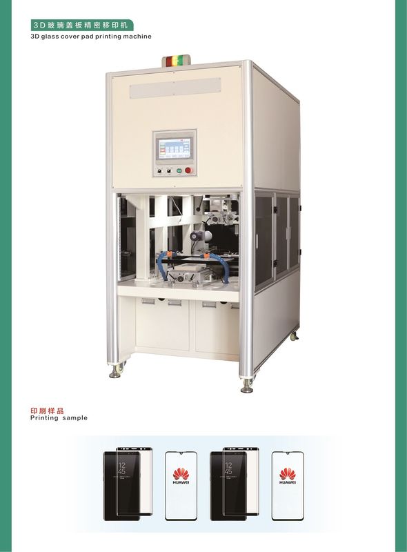 2 machine d'impression automatique de protection de la couleur 60Hz 900pcs/Hr pour la couverture intelligente de téléphone