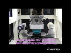 Senny Printing Equipment Co.,Ltd - Vidéo de présentation