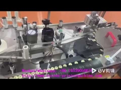 1470W 30pcs/Min Automatic Labeling Equipment For Wine Bottle