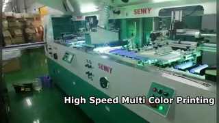 Combinaison de modules linéaires 1 à 8 couleurs