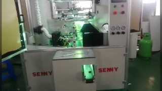 Machine de sérigraphie UV pour pots ronds SRS818